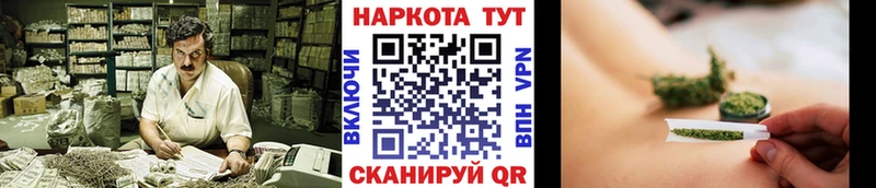 Купить наркотик Лодейное Поле Конопля  Cocaine  APVP  ГАШ 