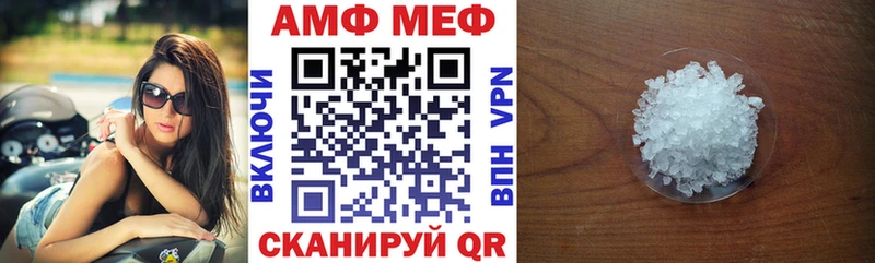 darknet наркотические препараты  mega ссылки  Лодейное Поле  Амфетамин Premium 