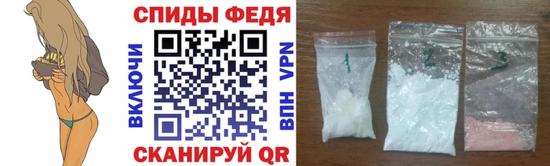 АМФЕТАМИН 97% Лодейное Поле