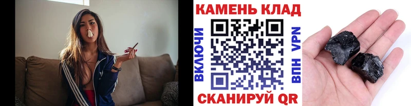 ГАШИШ Cannabis  кракен как войти  Лодейное Поле 