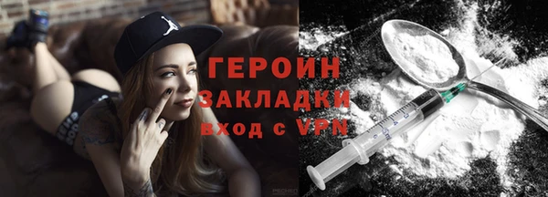 индика Верхнеуральск