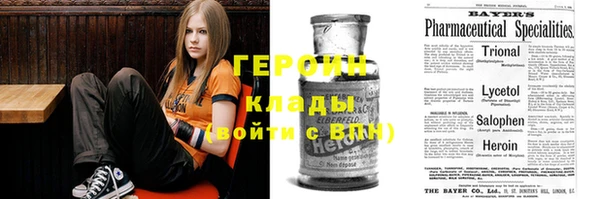 круглые Волосово