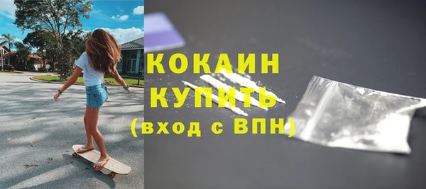 круглые Волосово