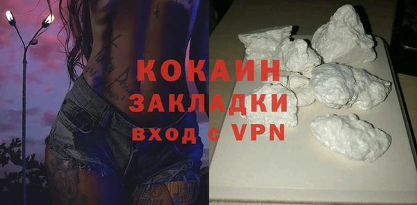 круглые Волосово