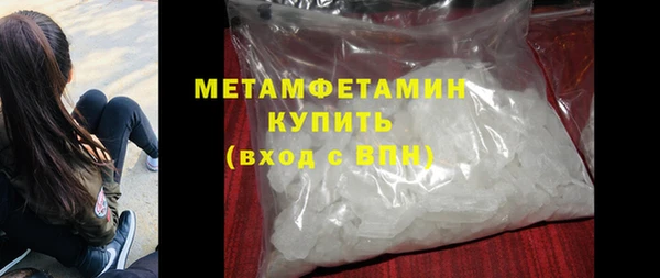 скорость Верея