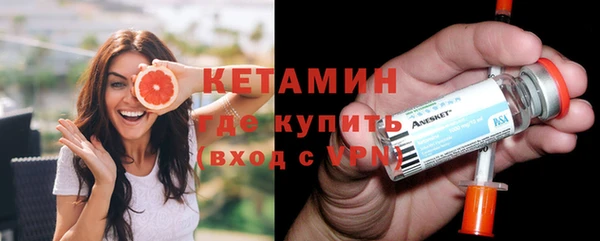 круглые Волосово