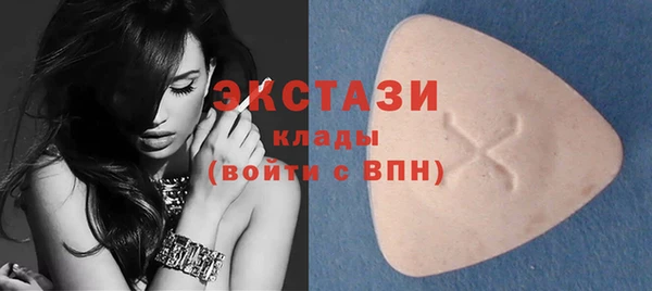 индика Верхнеуральск