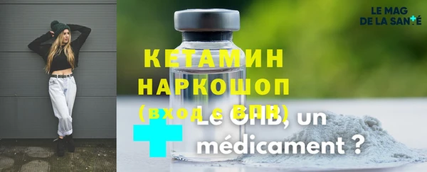 индика Верхнеуральск