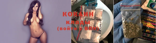 круглые Волосово