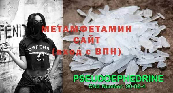 скорость Верея