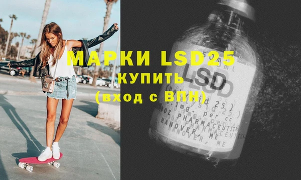 скорость Верея
