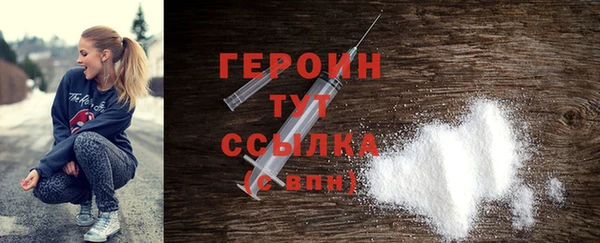 скорость Верея