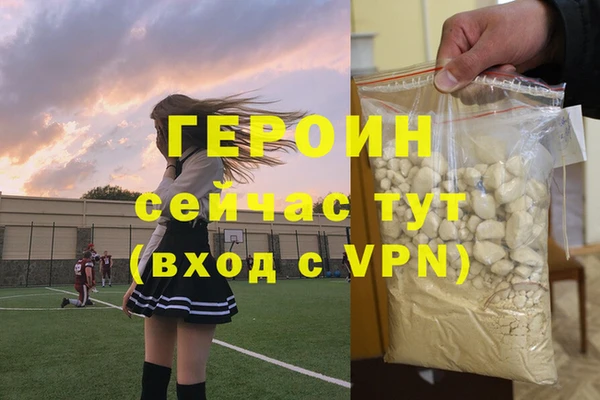 скорость Верея