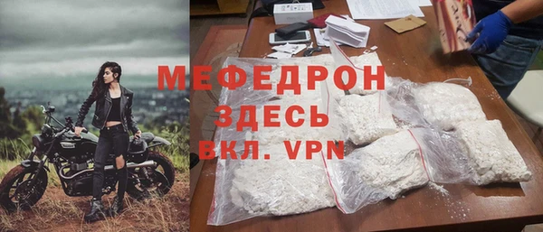 скорость Верея