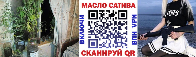 Дистиллят ТГК вейп  Лодейное Поле 